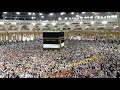Hajj 2019 ।।Live Tawaf Rush