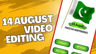 How To Design 14 August Dp In Mobile !!! screenshot 4