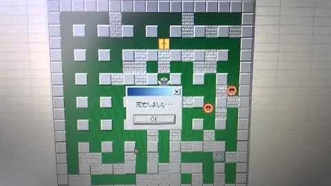 エクセルでボンバーマンぽいゲームを作ってみた