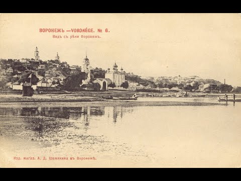 Воронеж ,Адмиралтейская площадь , Успенский храм , съёмка 11.05.2021, дорога снята 29.07.2021