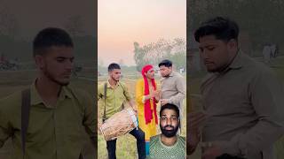 हय लल मत रव