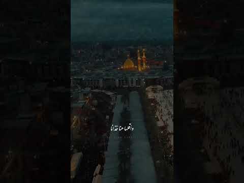 كل ما يجي الليل سيد فاقد الموسوي كل ما يجي الليل سيد فاقد الموسوي