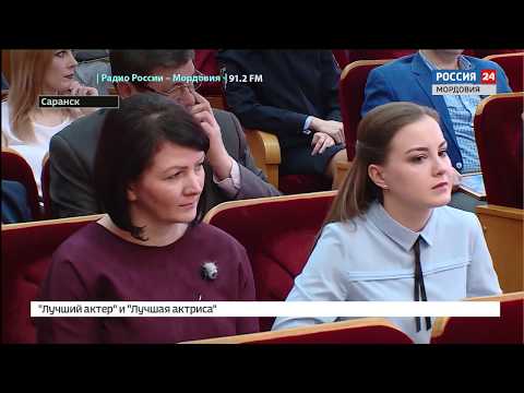 В МВД РМ наградили журналистов ГТРК «Мордовия»