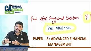 AFM Suggested & ICAI Mistakes I Miracle Miracle..