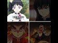 何の質問でしょう？#鬼滅の刃 #応援お願いします #チャンネル登録お願いします