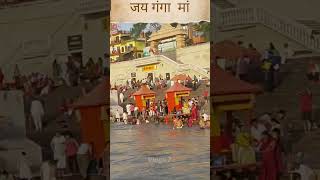 Haridwar Ganga Snan