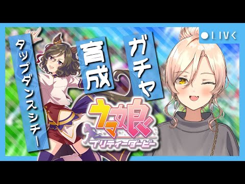 video thumb