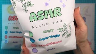 ASMR Blind Bags | Unboxing Random Things | Paper diy asmr (No Talking | No Music | No Mouth Sounds)