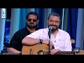لهون وبس - كيف علق هشام حداد على اتيكيت العزائم؟