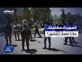 بسام السليمان لهذا السبب تتفرج دمشق على اشتباكات السويداء في الواجهة 