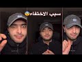 بث طلال سام كامل اخيرا العودة المنتظرة 