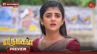 Marumagal - Preview 21 Nov 2025 Tamil Serial Sun Tv