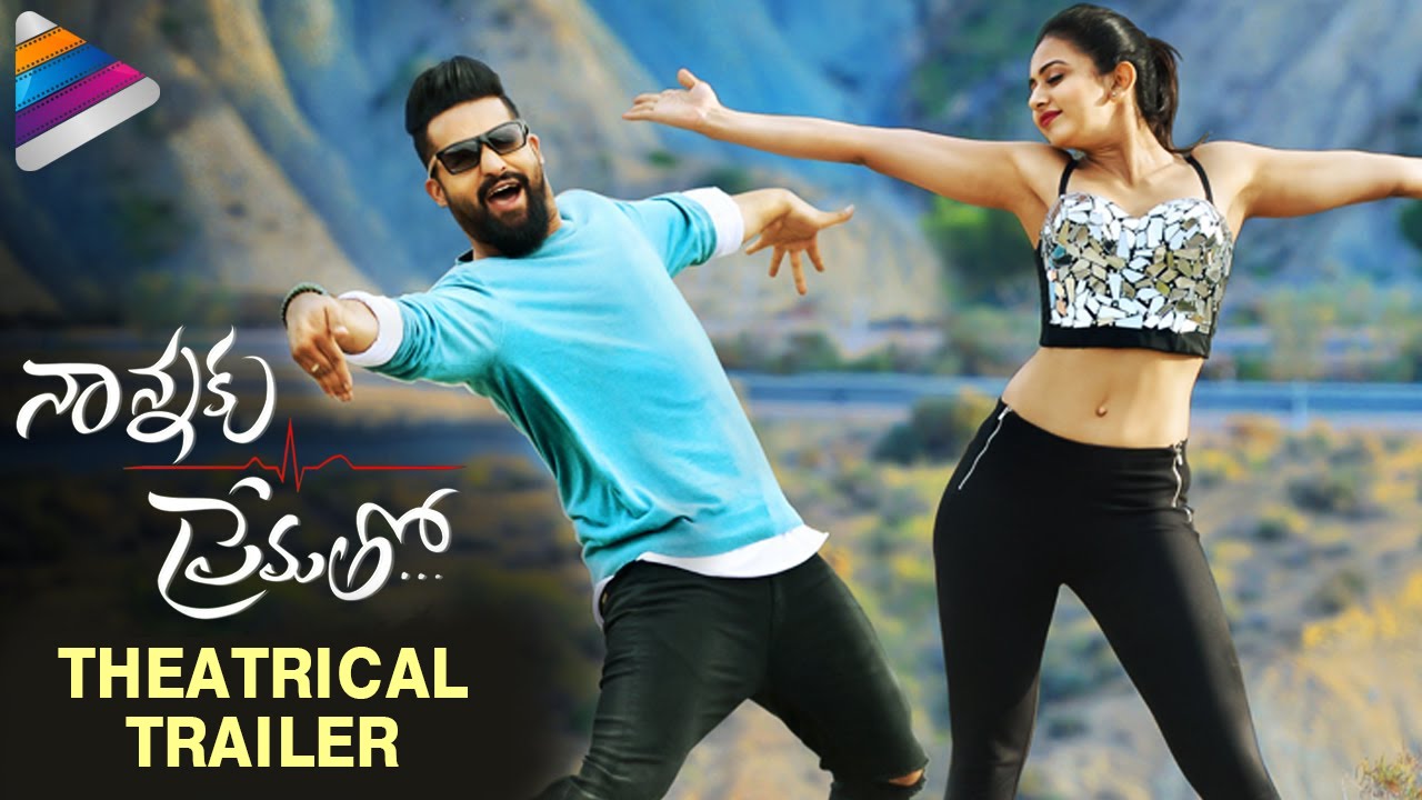 Nannaku Prematho Theatrical Trailer | NTR | Rakul Preet | DSP ...