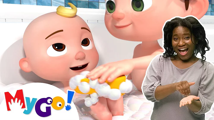 Bath Song +More | MyGo! Sign Language For Kids | CoComelon - Nursery Rhymes | ASL