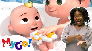 Bath Song +More | MyGo! Sign Language For Kids | CoComelon - Nursery Rhymes | ASL