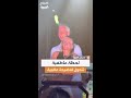 مشهد عفوي يتحو ل إلى فضيحة شغلت العالم كاميرا حفل كولدبلاي تكشف علاقة خيانة وسط التصفيق والأنظار 
