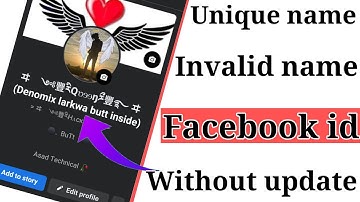 How to make unique name without update name 2022 | How to make unique invalid name Facebook account