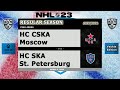 KHL - CSKA Moscow vs SKA St. Petersburg - Season 2022/23 - NHL 23
