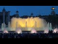4K - Barcelona - Freddie Mercury & Montserrat Caballé - Montjuïc Magic Fountain (4K)
