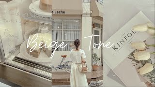 Beige Tone Lightroom Presets Free Download | Instagram Feed Ideas screenshot 1