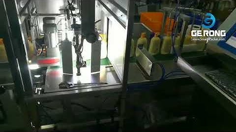  Bottle label visual inspection machine bottle label sticker inspecting high accuracy inspection lin
