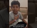 احذر من اللي لا زعل ينكر الطيب