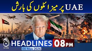 UAE Missile Interceptions | Gulf Security Alert | Middle East Tensions Rise - 8 PM HEADLINES