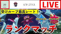 ピタゴーラチャンネル Youtube