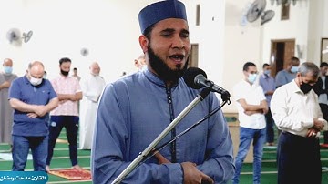 آيات تزلزل القلوب[ذلك بأنهم استحبوا الحياة الدنيا على الآخرة ] القارئ مدحت رمضان