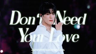 Download Lagu 260822-23 NCT DREAM 10TH ANNIVERSARY PARTY 〈THE SWEET DREAM HOTEL〉 'Don't Need Your Love' 제노 직캠 JENO Download Lagu 260822-23 NCT DREAM 10TH ANNIVERSARY PARTY 〈THE SWEET DREAM HOTEL〉 'Don't Need Your Love' 제노 직캠 JENO