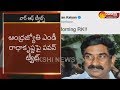 Pawan Kalyan tweets again at Andhra Jyothi MD and TV9 CEO
