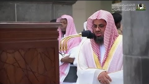 تلاوة مباركة لسورتي الأعلى والغاشية من صلاة عيد الأضحى للشيخ أ.د سعود الشريم || ١٠ ذو الحجة ١٤٤٠هـ