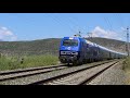 Summer Trains Around Viotia, Greece