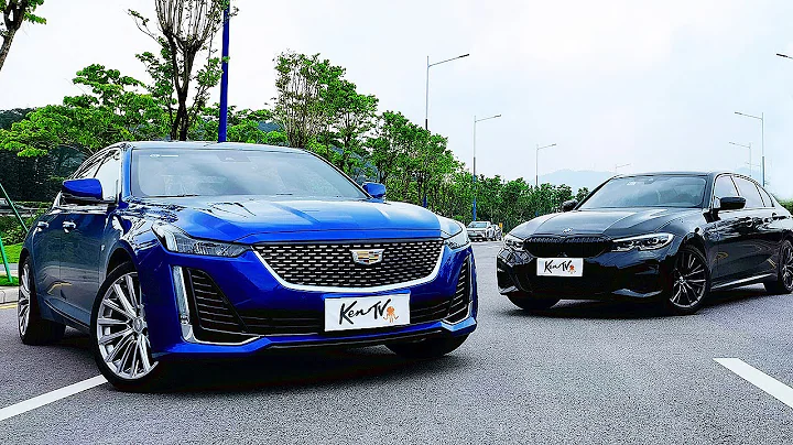 你的改装？我的原装！2021对比试驾凯迪拉克CT5 vs 宝马325Li - 天天要闻