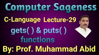 gets( ) and puts( ) functions || Scanf() and printf() || C-Language || Lecture-29 || Urdu Hindi