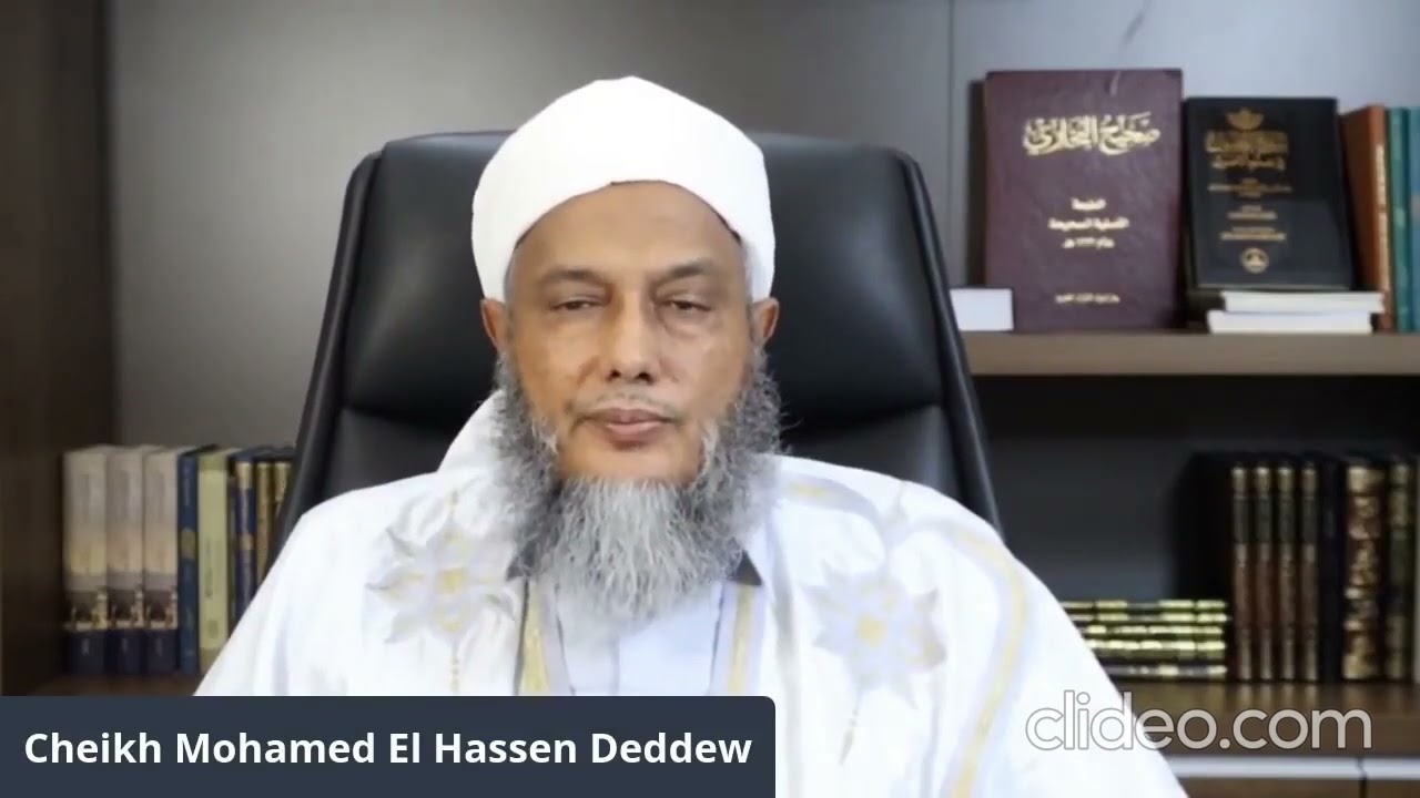 الحكم الشرعي للبيتكوين و العملات الرقمية للشيخ محمد الحسن الددو