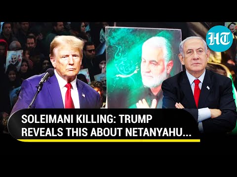 Israel 'Backed Out' Of U.S. Plan To Kill Soleimani 'At The Last Moment' | Trump Drops Bombshell