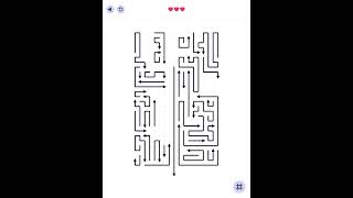 Arrows Level 261-262-263-264-265-266-267-268-269-270
