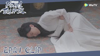 Novoland: Pearl Eclipse| Clip EP21 | Tiran was tortured and became sick!| WeTV | ENG SUB