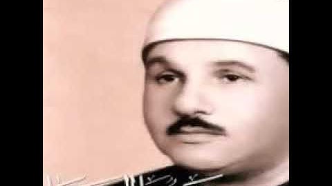 سور القمر والرحمن بتلاوة خالدة للشيخ محمود على البنا