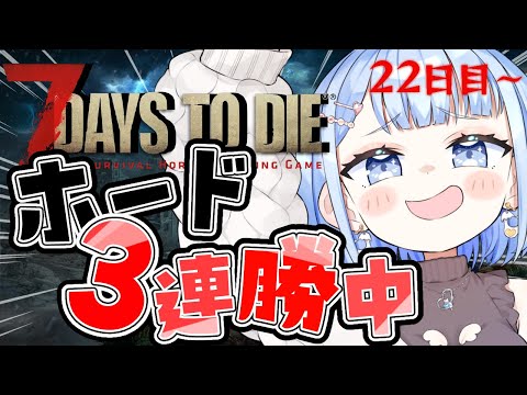白樺るるは
