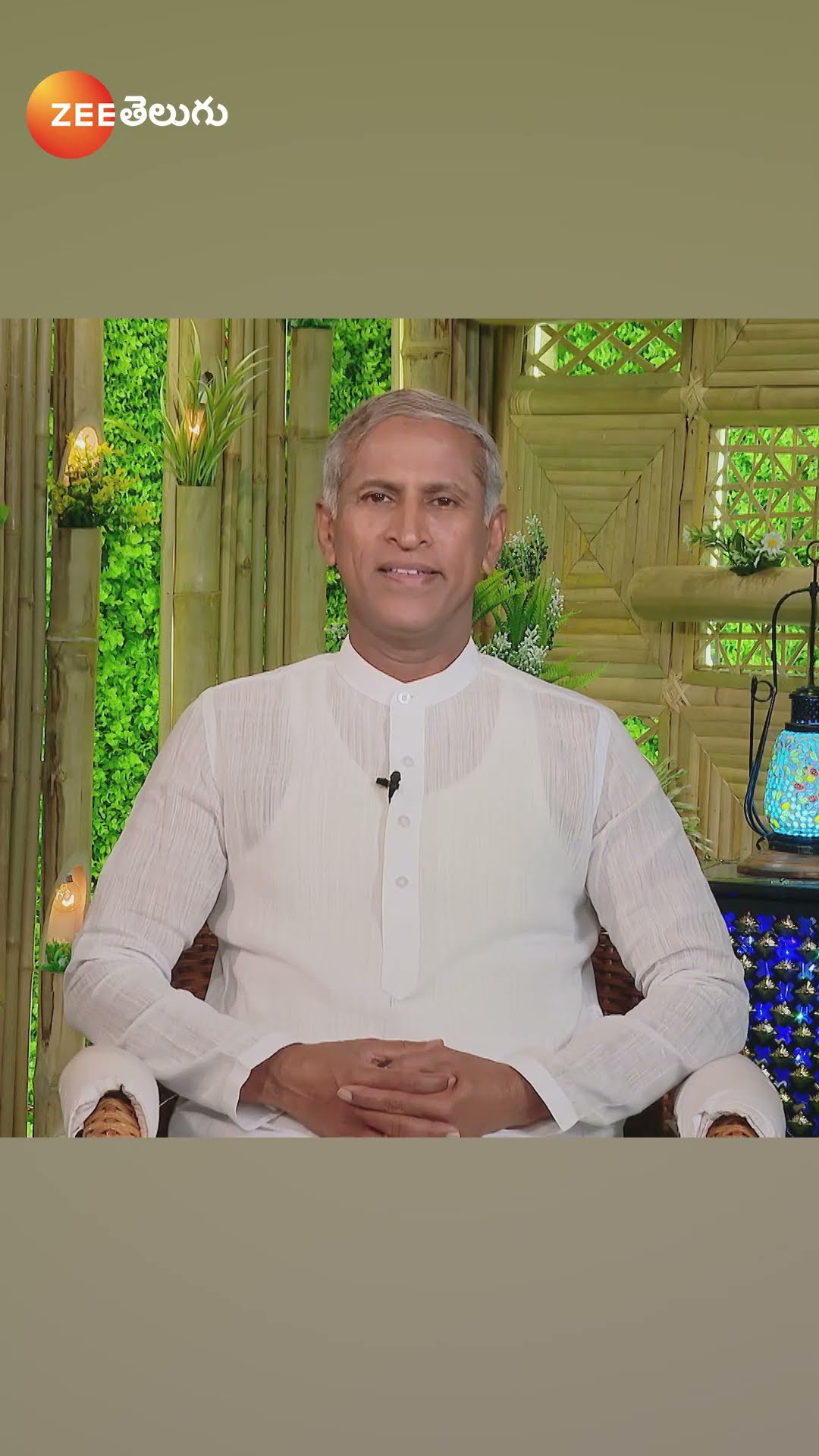#Arogyame Mahayogam #Shorts #Zee Telugu #Entertainment #Drama