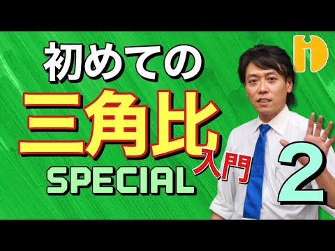 Hqdefault