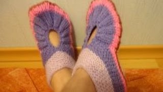 Вяжем домашние тапочки Часть 1 здесь 3 часть https://www.youtube.com/watch?v=HX9GlKbSp5Q Вяжем домашние тапочки Часть 1 здесь 3 часть https://www.youtube.com/watch?v=HX9GlKbSp5Q