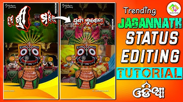 Trending Jagannath Swami Status Editing Tutorial Alight Motion || Odia Lyrical Status xml Preset
