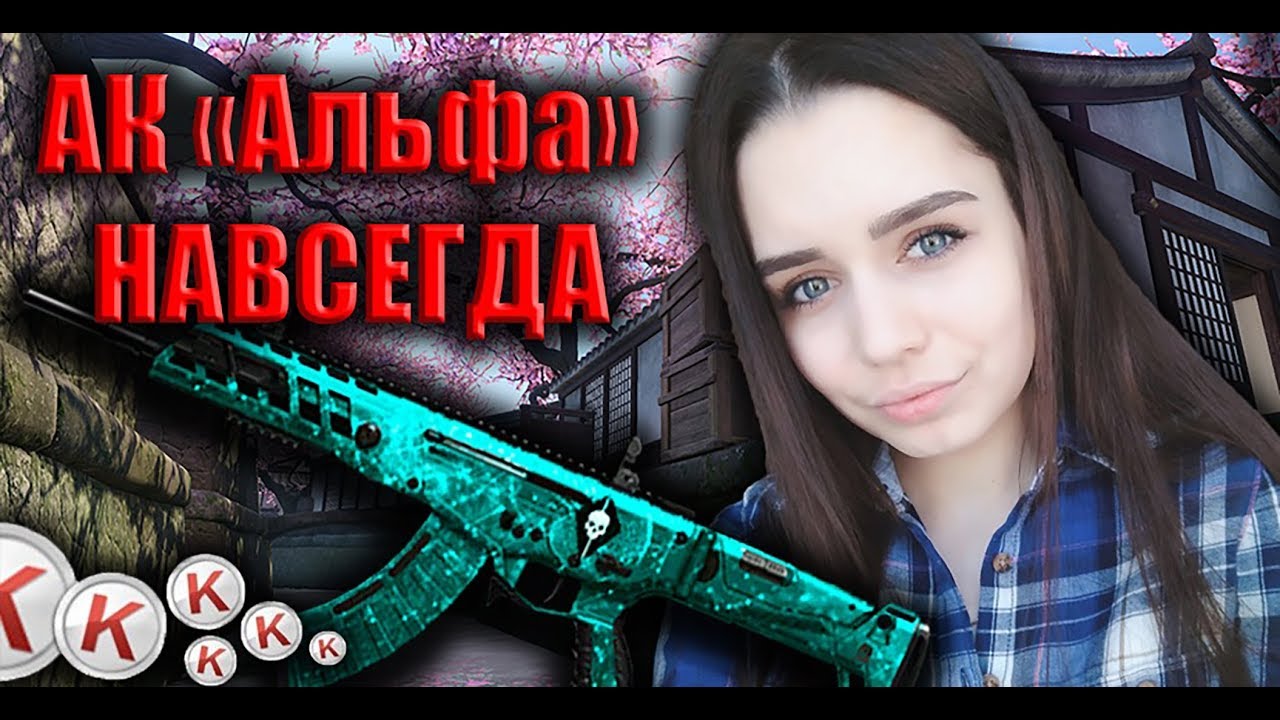 WARFACE: Итоги конкурса ★ Рейтинговые матчи ★ СТРИМ игры престолов 2 сезон