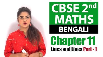 CBSE Class 2 Maths | Chapter 11 - Lines and Lines Part - 1 | CBSE Maths Syllabus | Bengali Video