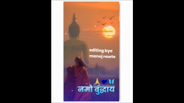 Morning Status || gautam Buddh Status || Jay Bhim Status Video || New Jay bhim status