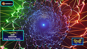 Blender 3.1 - Digital line loop animation( Using Geometry Nodes) | Blender tutorial in hindi.
