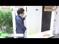 [JAPANTEX 2019] プラスワンで快適な暮らしを - 立川ブラインド工業株式会社